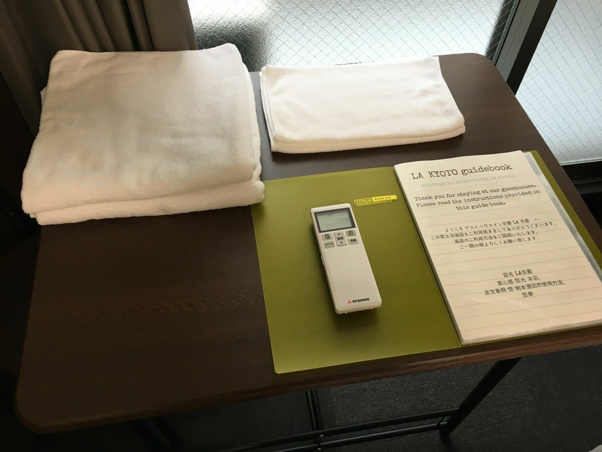 La * Kyoto
