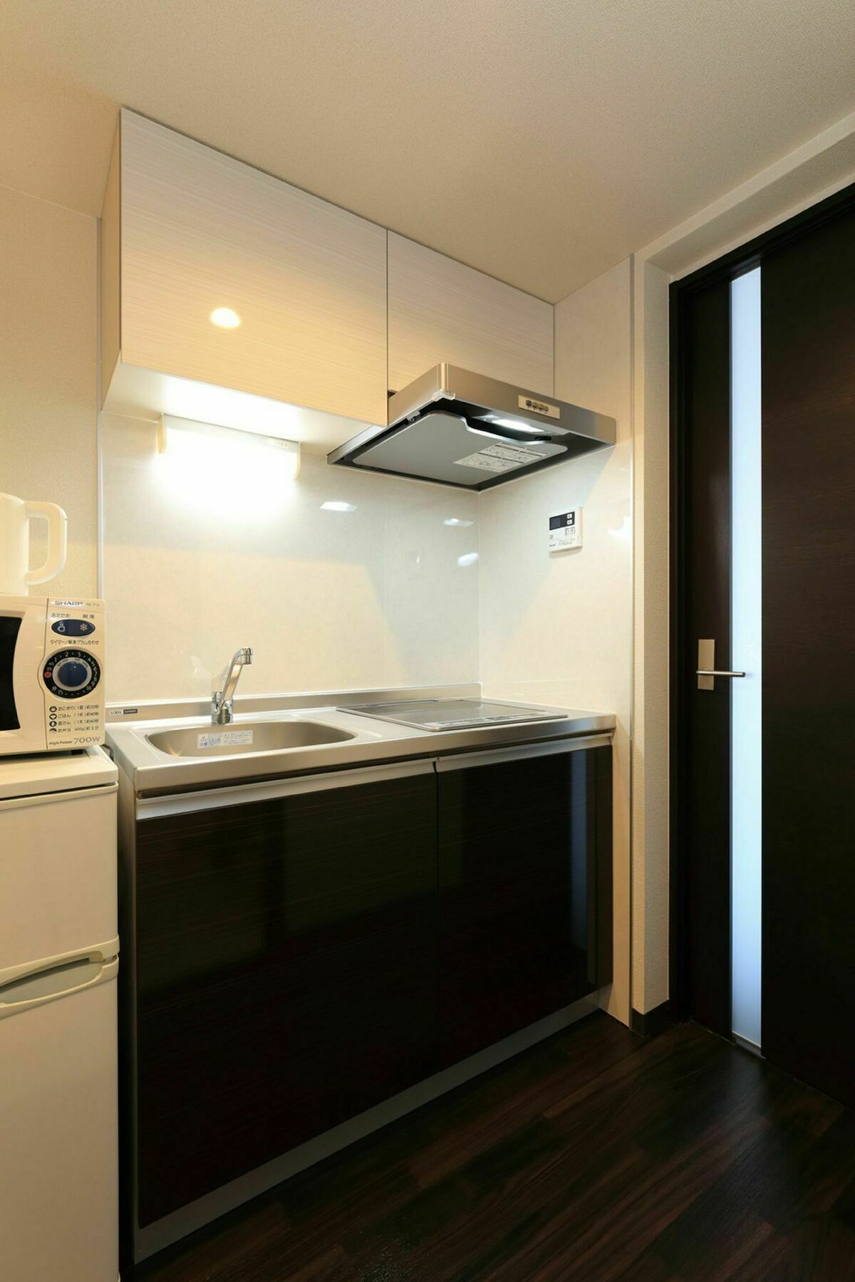 Apartment La *
