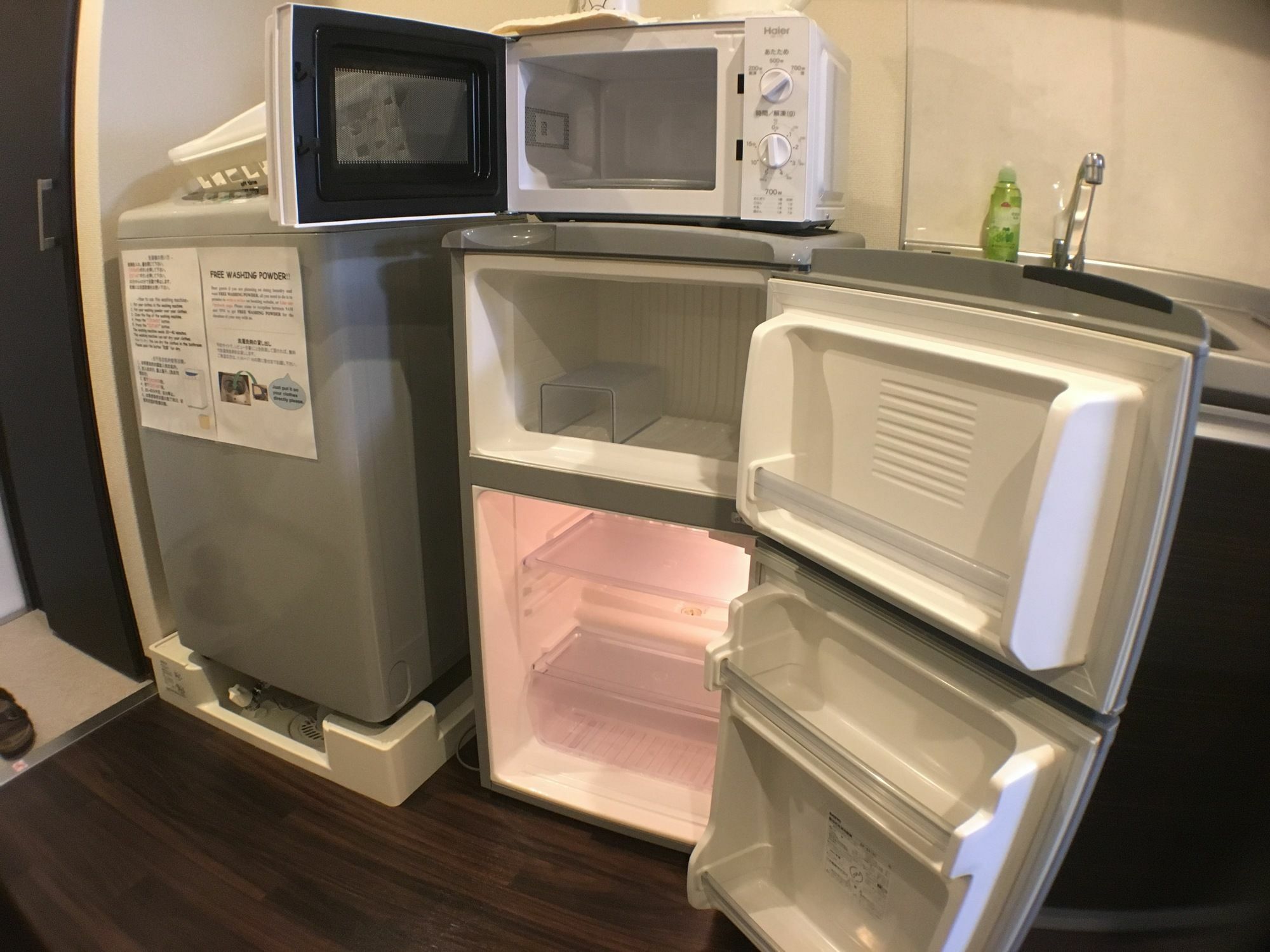 La Apartment *